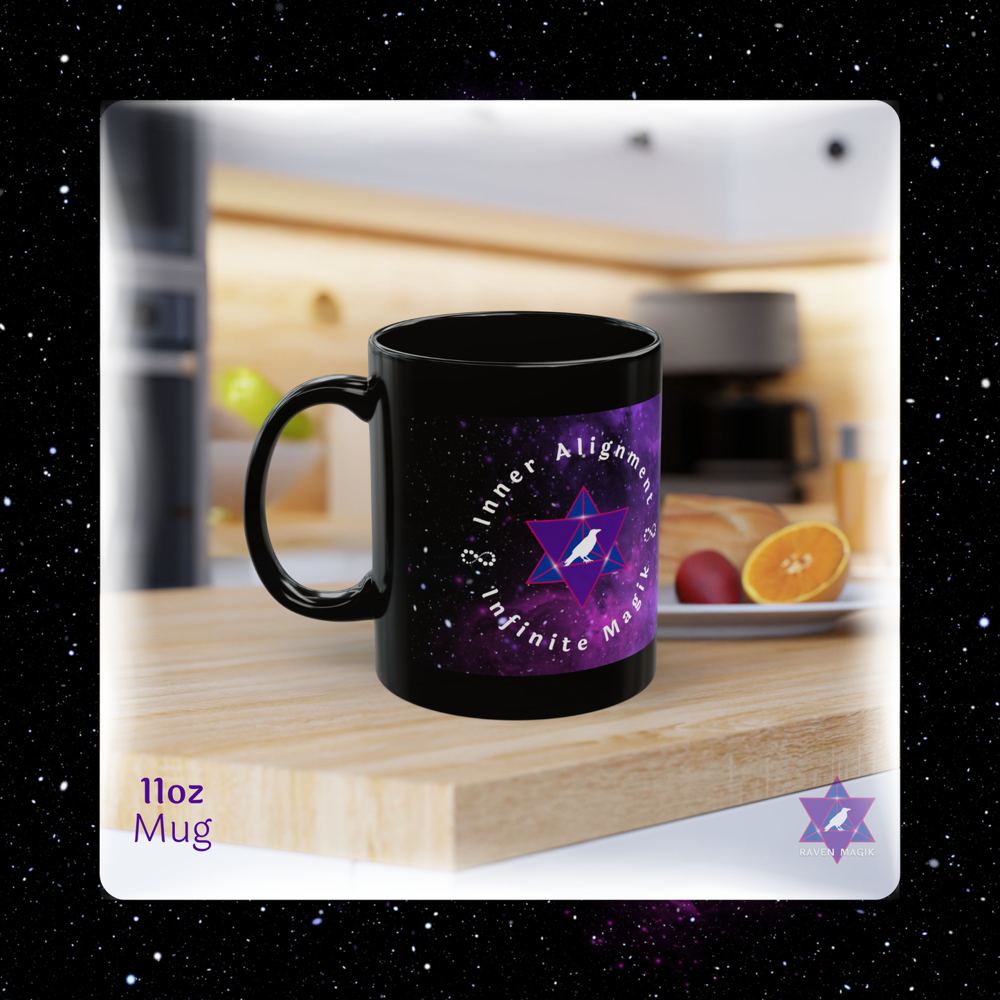 Black mug with a purple design on a wooden surface, kitchen background